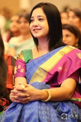 Kalyana Vaibhogame Movie Audio Launch